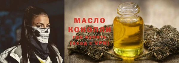 MDMA Волосово