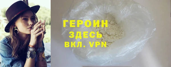 MDMA Волосово