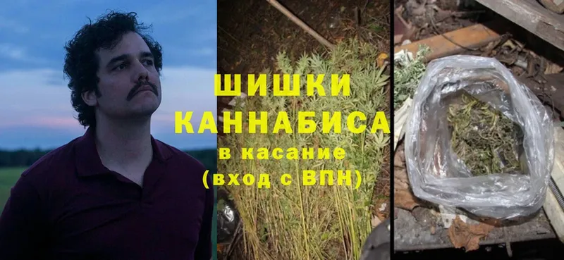 МЕГА рабочий сайт  Лихославль  Бошки марихуана Bruce Banner 